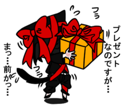 KurokoNyannko sticker #3522271