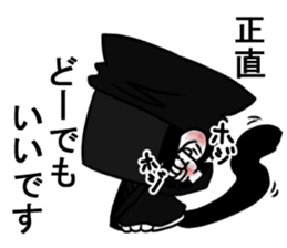 KurokoNyannko sticker #3522281