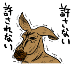 kangaroo's life sticker #3522322