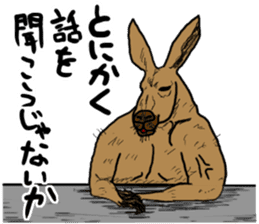 kangaroo's life sticker #3522331