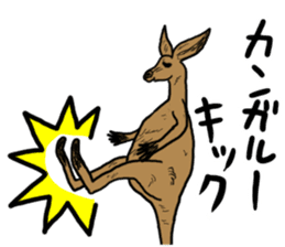 kangaroo's life sticker #3522333