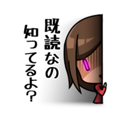 Aitsu