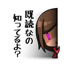 My Stalker sticker #3522338
