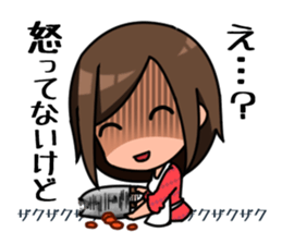 My Stalker sticker #3522340