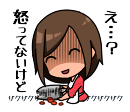 My Stalker sticker #3522340