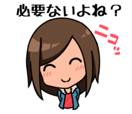 My Stalker sticker #3522341