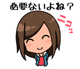 My Stalker sticker #3522341