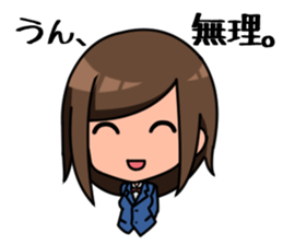 My Stalker sticker #3522343