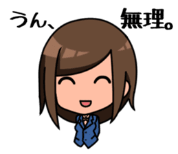 My Stalker sticker #3522343