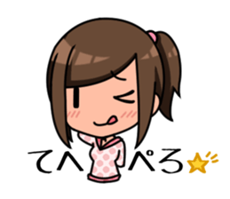 My Stalker sticker #3522344