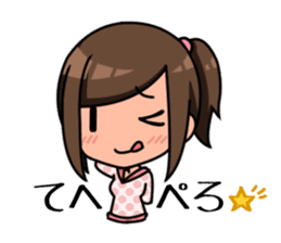 My Stalker sticker #3522344