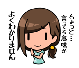 My Stalker sticker #3522345