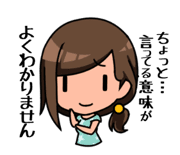 My Stalker sticker #3522345