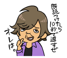 My Stalker sticker #3522348