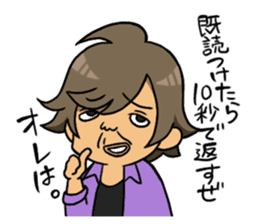 My Stalker sticker #3522348