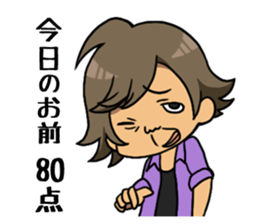 My Stalker sticker #3522350