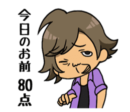 My Stalker sticker #3522350