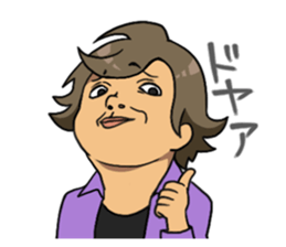 My Stalker sticker #3522351