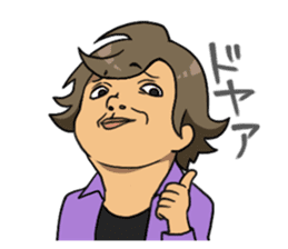My Stalker sticker #3522351