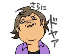 My Stalker sticker #3522352