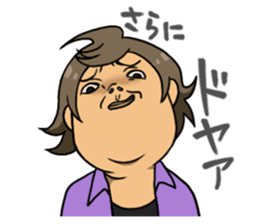 My Stalker sticker #3522352