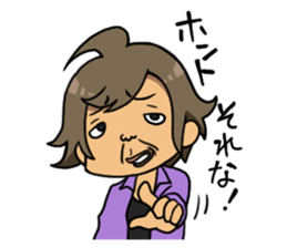 My Stalker sticker #3522355