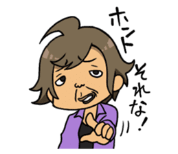 My Stalker sticker #3522355
