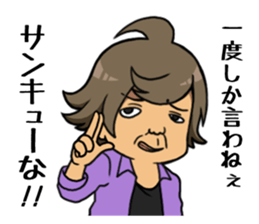 My Stalker sticker #3522356