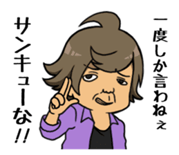 My Stalker sticker #3522356