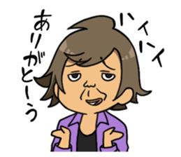 My Stalker sticker #3522357
