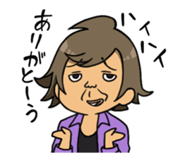My Stalker sticker #3522357