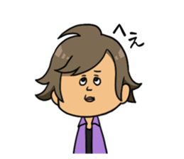 My Stalker sticker #3522358