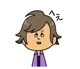 My Stalker sticker #3522358