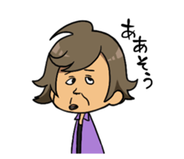 My Stalker sticker #3522359