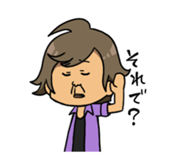 My Stalker sticker #3522360