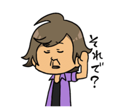 My Stalker sticker #3522360