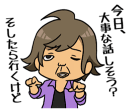 My Stalker sticker #3522364