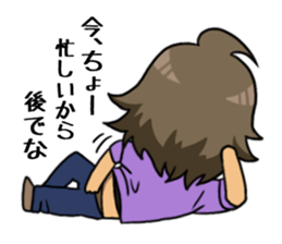 My Stalker sticker #3522365