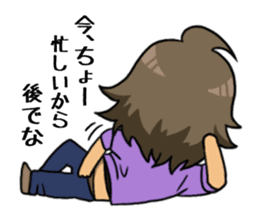 My Stalker sticker #3522365