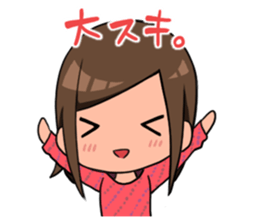 My Stalker sticker #3522369