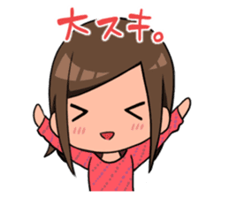 My Stalker sticker #3522369