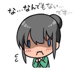 My Stalker sticker #3522373