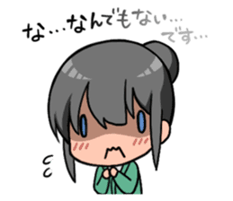 My Stalker sticker #3522373