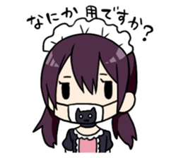 My Stalker sticker #3522374