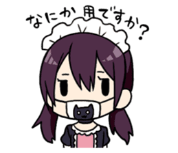 My Stalker sticker #3522374