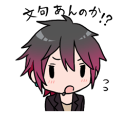 My Stalker sticker #3522375