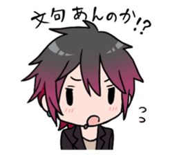 My Stalker sticker #3522375