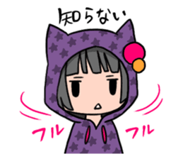 My Stalker sticker #3522376