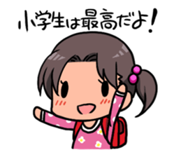 My Stalker sticker #3522377