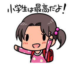 My Stalker sticker #3522377
